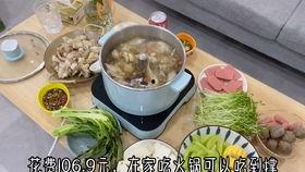 每天吃瓜吃吐了,美味与不适的较量