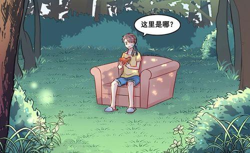 东方少爷等着吃瓜,瓜田盛宴等你来吃