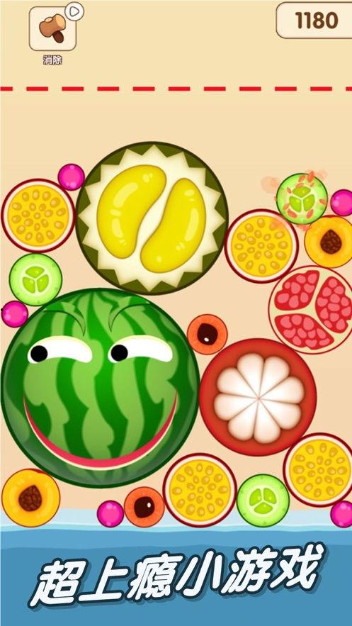 吃瓜网破解,揭秘网络信息安全背后的真相