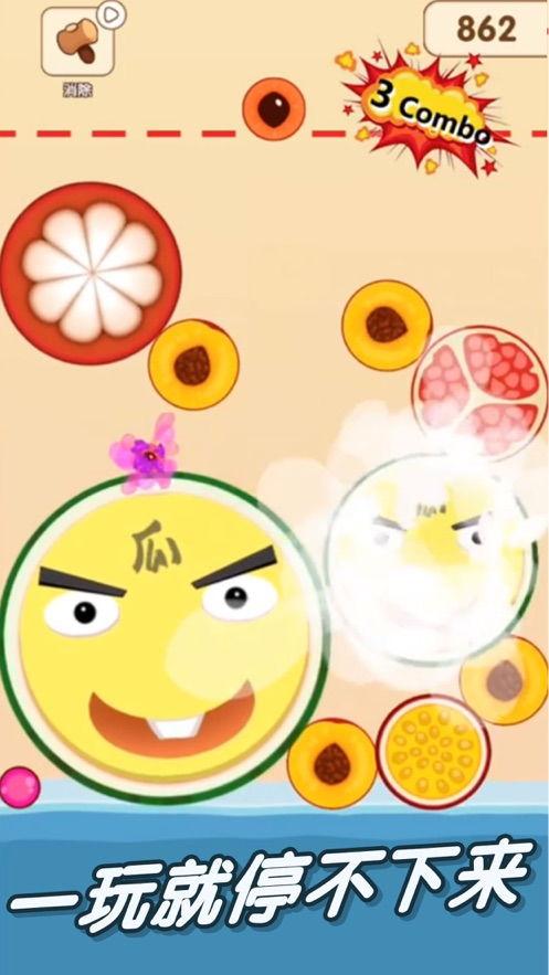 吃瓜网破解,揭秘网络信息安全背后的真相