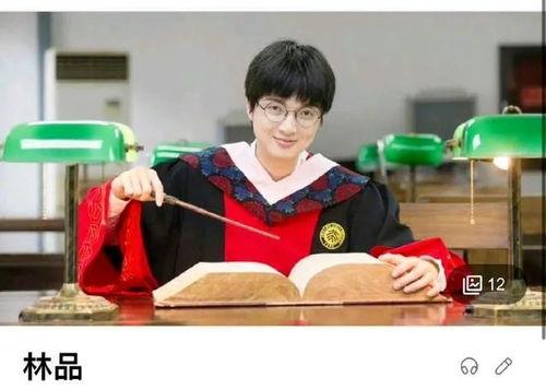 吃瓜软饭大结局,甜蜜复仇大结局