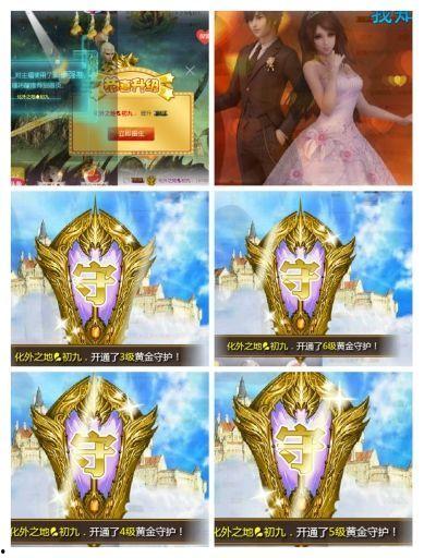 吃瓜大帝全集免费观看,全集免费观看,揭秘宫廷秘闻