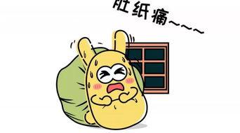 吃瓜群众郑某某,揭秘娱乐圈背后的故事