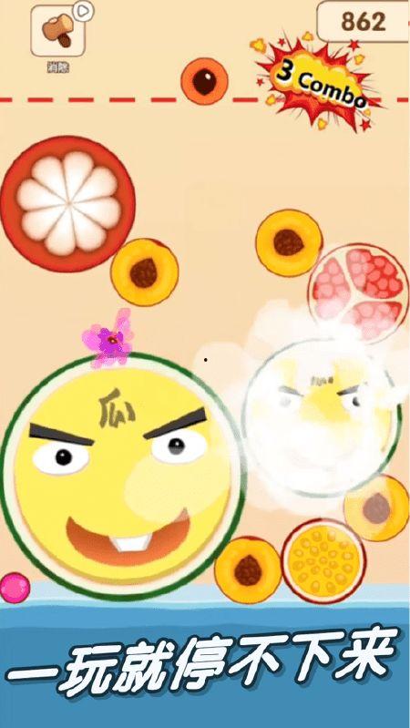 吃瓜游戏大全,盘点热门趣味互动,解锁欢乐无限