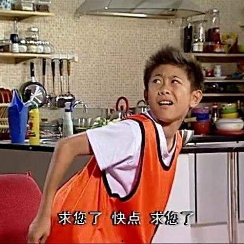 吃瓜剧情后续,吃瓜剧情背后的惊人真相大揭秘