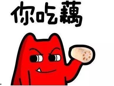 超话吃瓜123,一场网络热议背后的真相