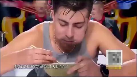 张得帅吃瓜视频