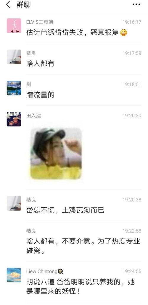 怎么利用吃瓜牟利,揭秘如何通过“吃瓜”牟利