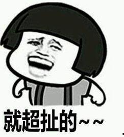 吃瓜大哥辉哥,揭秘娱乐圈幕后故事