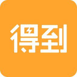那些吃瓜群众app,网络舆论场的新宠儿