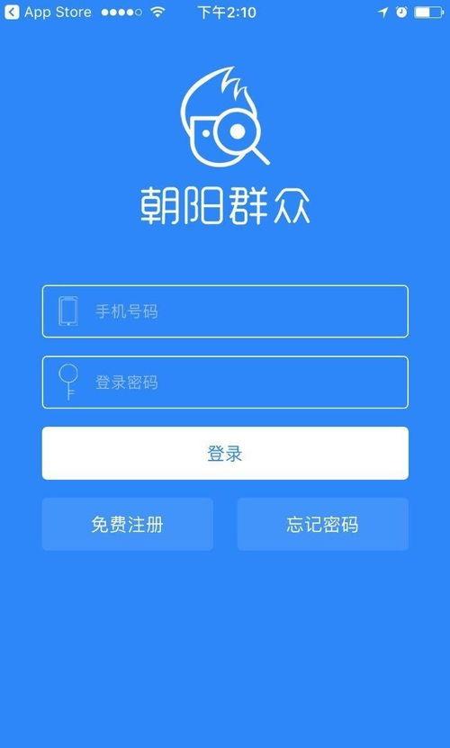 那些吃瓜群众app,网络舆论场的新宠儿
